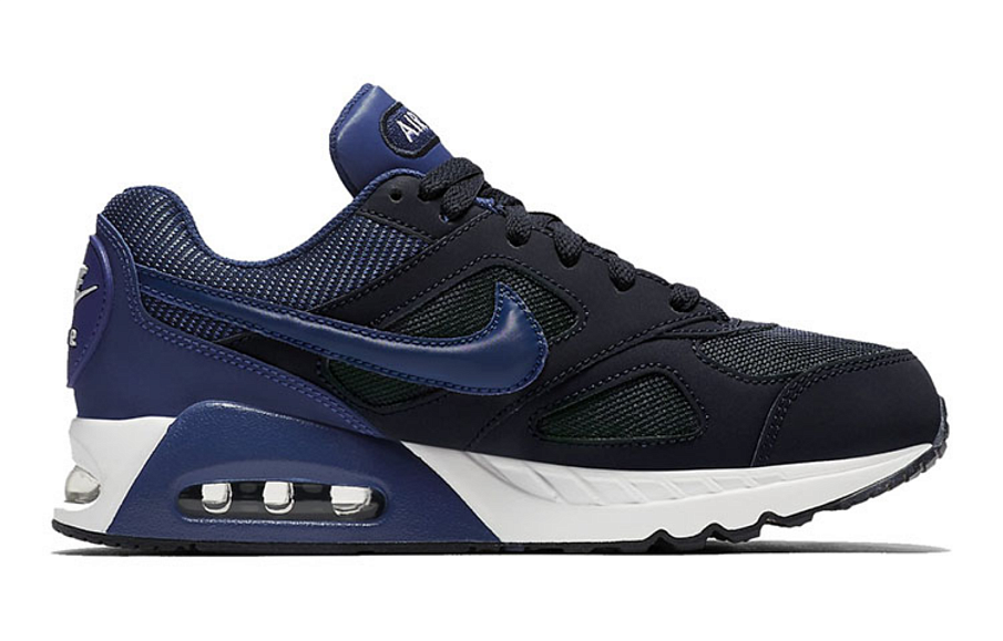 Фото № 2 с приближением к товару «‎ Nike Air Max Ivo Running shoes»