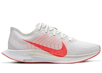 Фото № 1 с приближением к товару «‎Nike Zoom Pegasus Turbo 2 Platinum Tint »