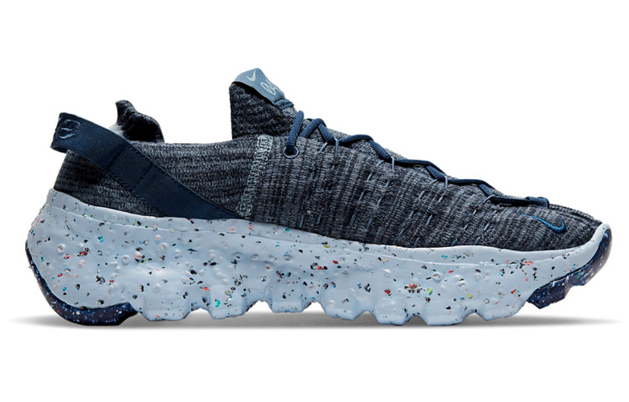 Фото № 2 с приближением к товару «‎Nike Space Hippie 04 "Mystic Navy" Blue»