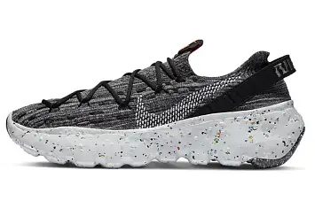 Nike Space Hippie 04 "Iron Grey" Grey - 1