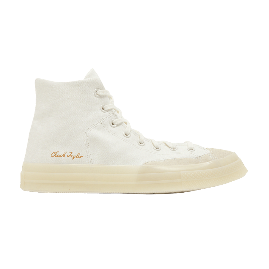 Фото № 1 с приближением к товару «‎Converse Chuck 70 Marquis High Vintage White»