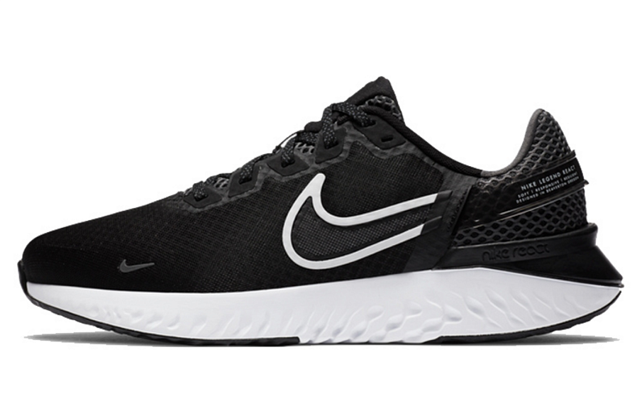 Фото № 1 с приближением к товару «‎Nike Legend React 3»