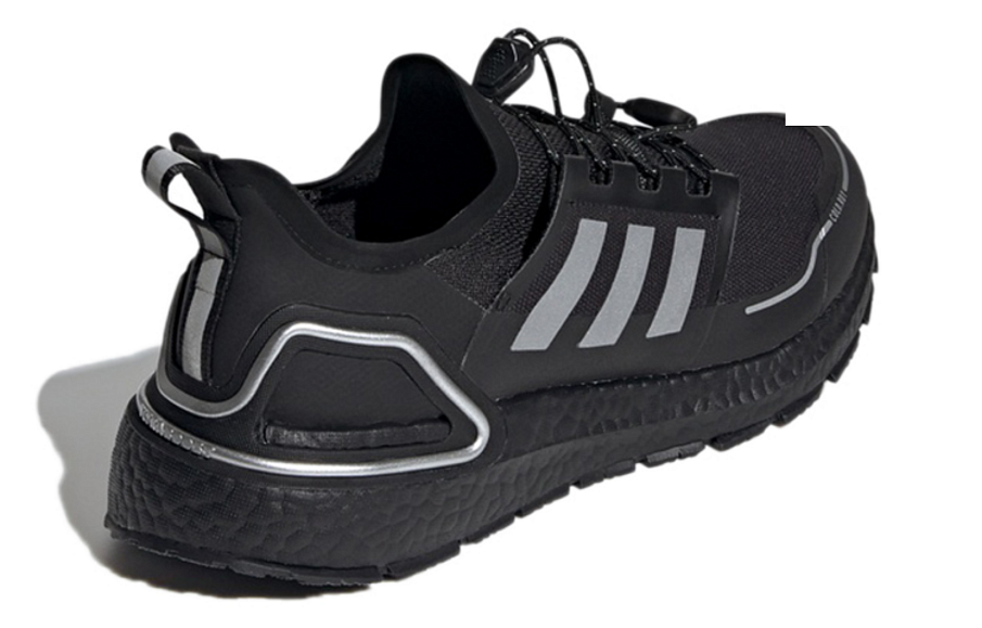 Фото № 4 с приближением к товару «‎ adidas Ultraboost C.Rdy Running shoes»