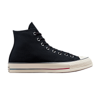 Фото № 1 с приближением к товару «‎Converse Chuck 70 High Color Fade - Black»