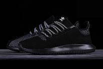 Фото № 3 с приближением к товару «‎Adidas Originals Tubular Shadow CK »