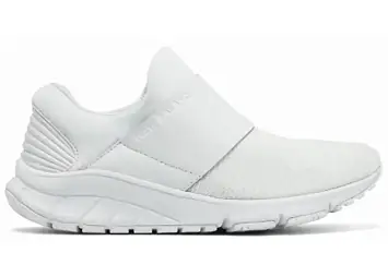 New Balance Vazee Rush