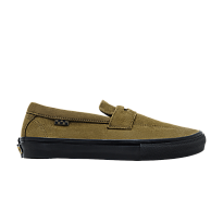 Фото № 1 с приближением к товару «‎Beatrice Domond x Vans Skate Style 53 Autumn»