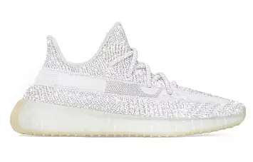 adidas originals Yeezy Boost 350 V2 Yeshaya Reflective - 2