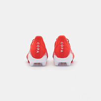 Фото № 3 с приближением к товару «‎Adidas Copa Sense.2 FG»
