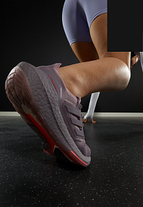 Фото № 5 с приближением к товару «‎Adidas Ultraboost 22»