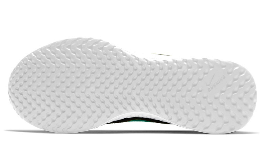 Фото № 3 с приближением к товару «‎Nike Revolution 5 (GS) BlackBlue»