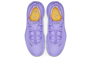 Nike Lebron 16 Basketball Shoes Purple - 6