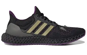  adidas Ultraboost 4D Running shoes - 3