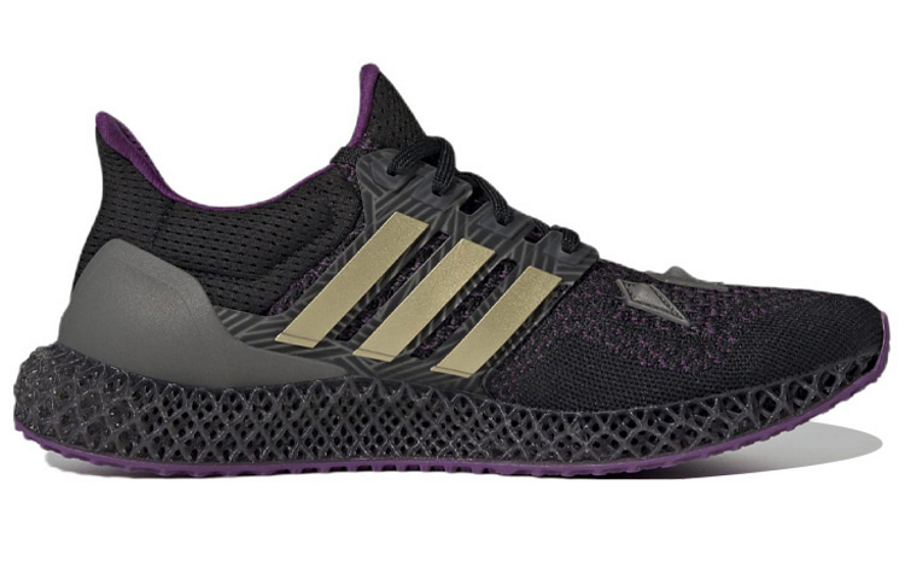 Фото № 2 с приближением к товару «‎ adidas Ultraboost 4D Running shoes»