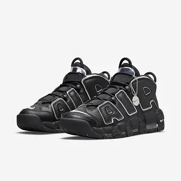 Nike Uptempo ’96 - 3