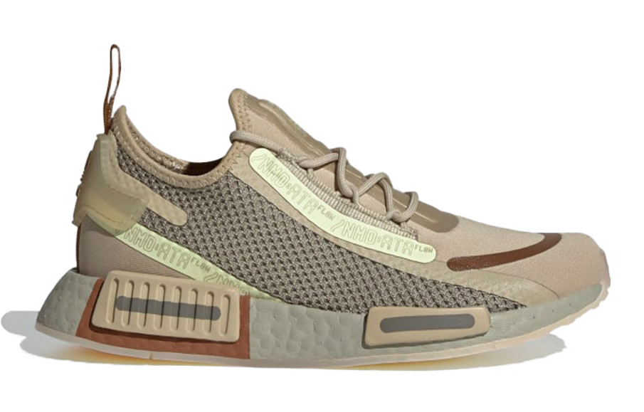 Фото № 2 с приближением к товару «‎adidas originals NMDR1 Spectoo J Brown»