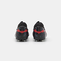 Фото № 3 с приближением к товару «‎Puma Future 3.3 Batman MG»