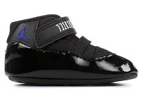 Фото № 1 с приближением к товару «‎Jordan 11 Retro Gift Pack Space Jam (I)»