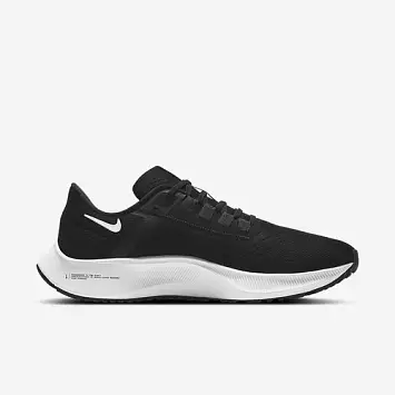 Nike Air Zoom Pegasus 38 - 2