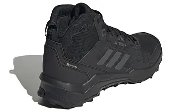  adidas Terrex Ax4 Outdoor functional shoes - 4