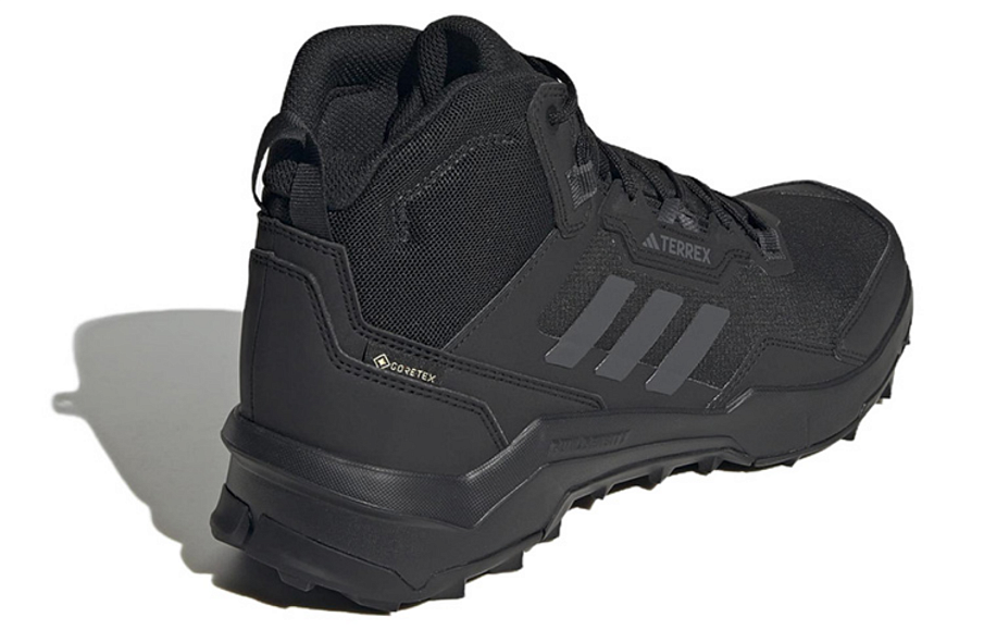 Фото № 3 с приближением к товару «‎ adidas Terrex Ax4 Outdoor functional shoes»