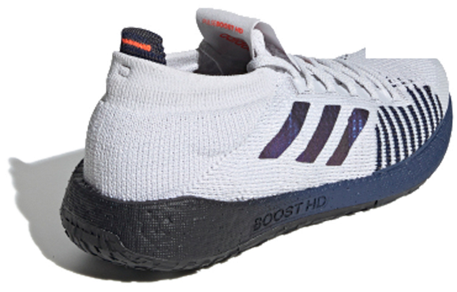 Фото № 3 с приближением к товару «‎adidas Pulseboost HD Dash Grey»