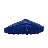 Фото № 1 с приближением к товару «‎Nike Women's Mind 001 Old Royal»