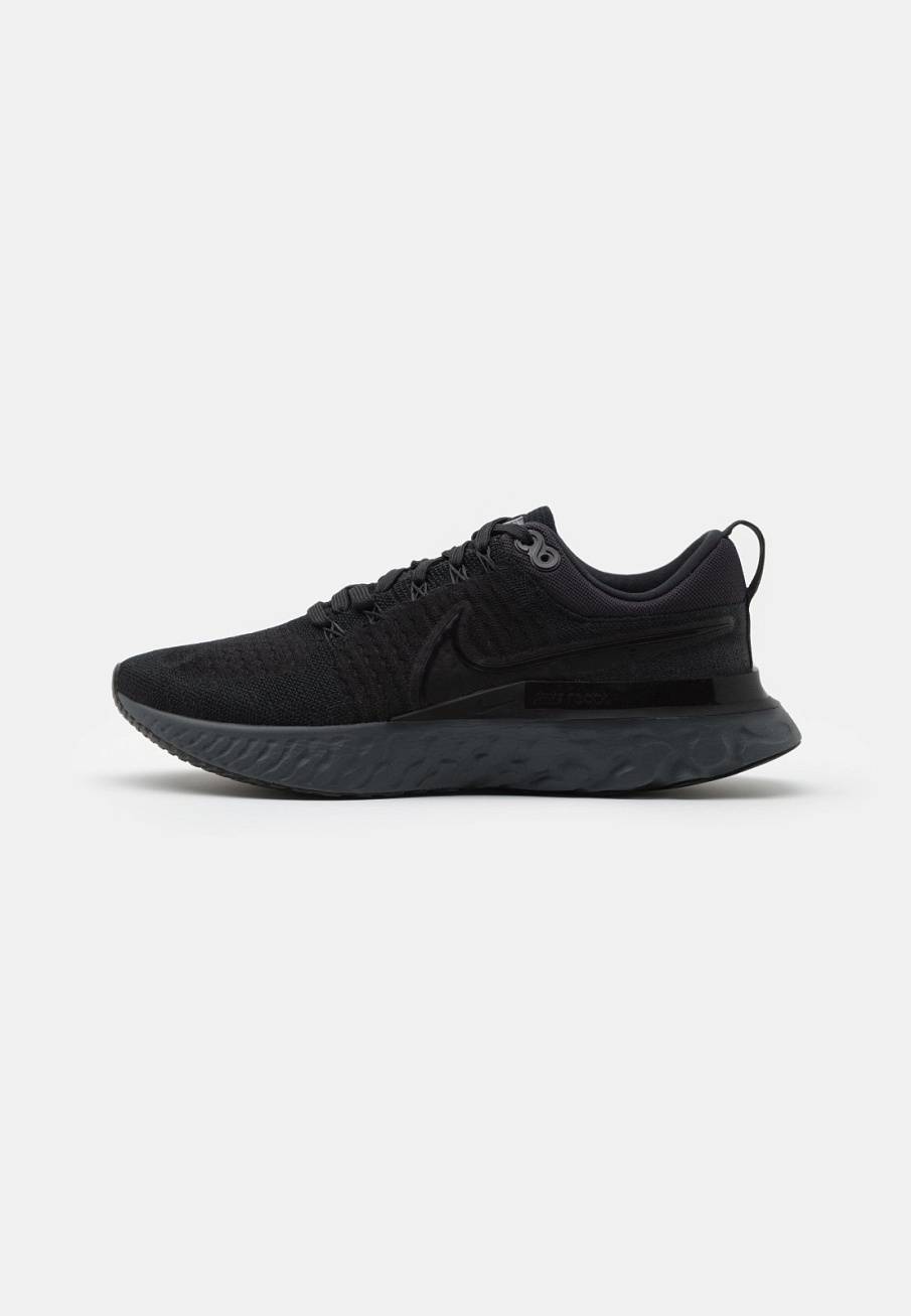 Фото № 1 с приближением к товару «‎Nike DO»