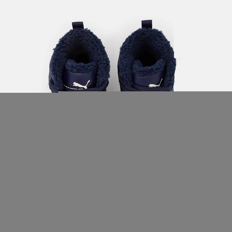 Фото № 3 с приближением к товару «‎Puma Rebound Joy »