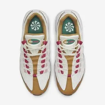 Nike Air Max 95 - 4