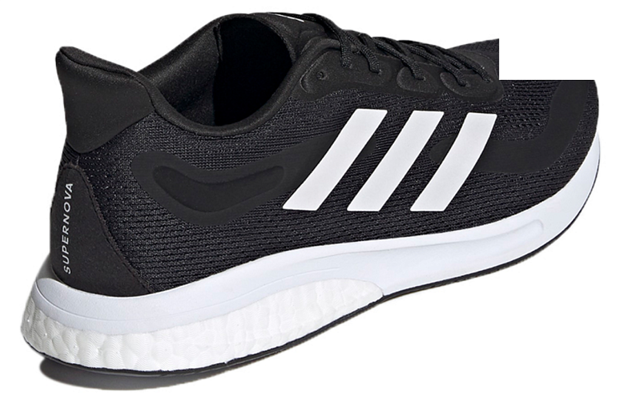 Фото № 4 с приближением к товару «‎adidas Supernova 'Black White'»