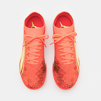 Фото № 4 с приближением к товару «‎Puma Ultra Match IT »
