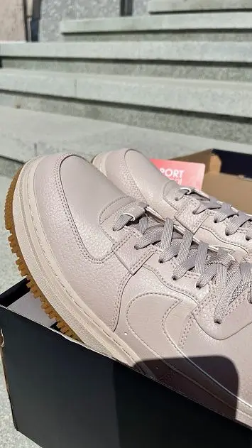 Nike Air Force 1 Utility 2.0 - 4