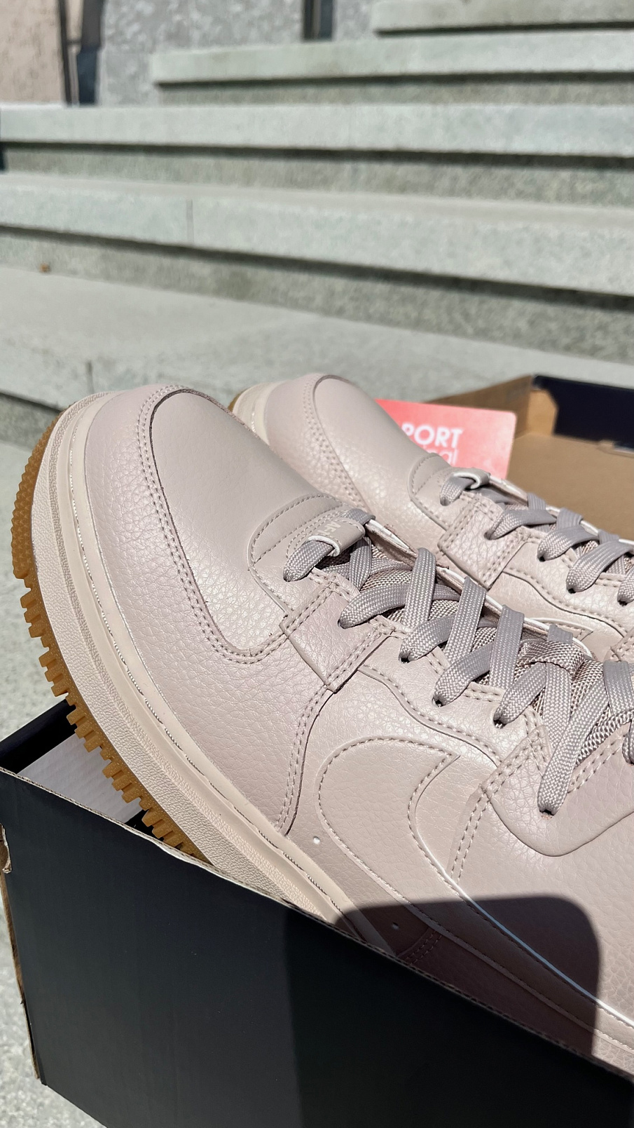 Фото № 4 с приближением к товару «‎Nike Air Force 1 Utility 2.0»