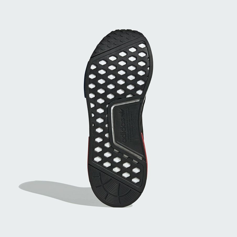 Фото № 5 с приближением к товару «‎Adidas Nmd_r1 »