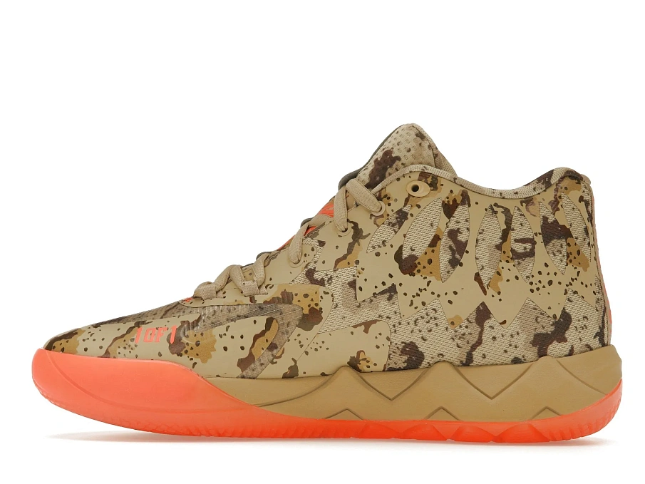 Фото № 3 с приближением к товару «‎Puma LaMelo Ball MB.01 Digital Camo»