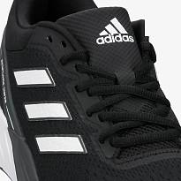 Фото № 4 с приближением к товару «‎adidas Response Super 2.0 'Black White'»