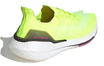 adidas UltraBoost 21 'Solar Yellow' - 4
