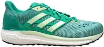 Фото № 1 с приближением к товару «‎adidas Supernova Hi Res Green »