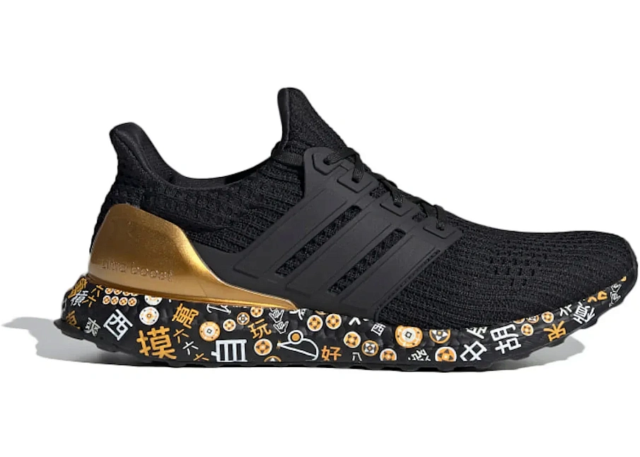 Фото № 1 с приближением к товару «‎adidas Ultra Boost Marathon Mahjong»