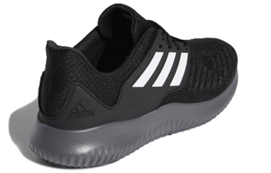 Фото № 4 с приближением к товару «‎adidas Alphabounce Rc.2 'blackwhite'»