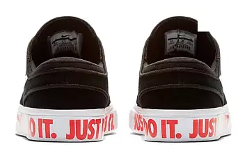 Nike Stefan Janoski SB GS 'Just Do It' - 5