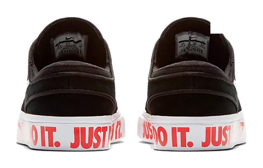 Фото № 4 с приближением к товару «‎Nike Stefan Janoski SB GS 'Just Do It'»