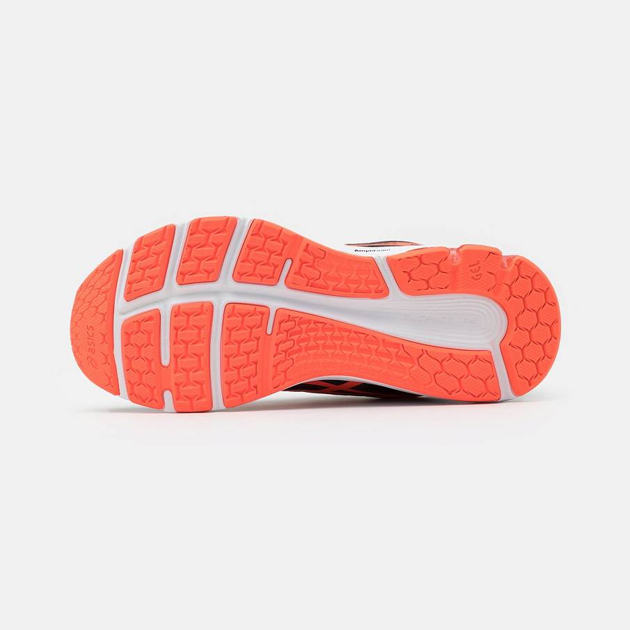 Фото № 5 с приближением к товару «‎Asics Gel-Pulse»