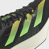 Фото № 5 с приближением к товару «‎Adidas Adizero Adios Pro 3»