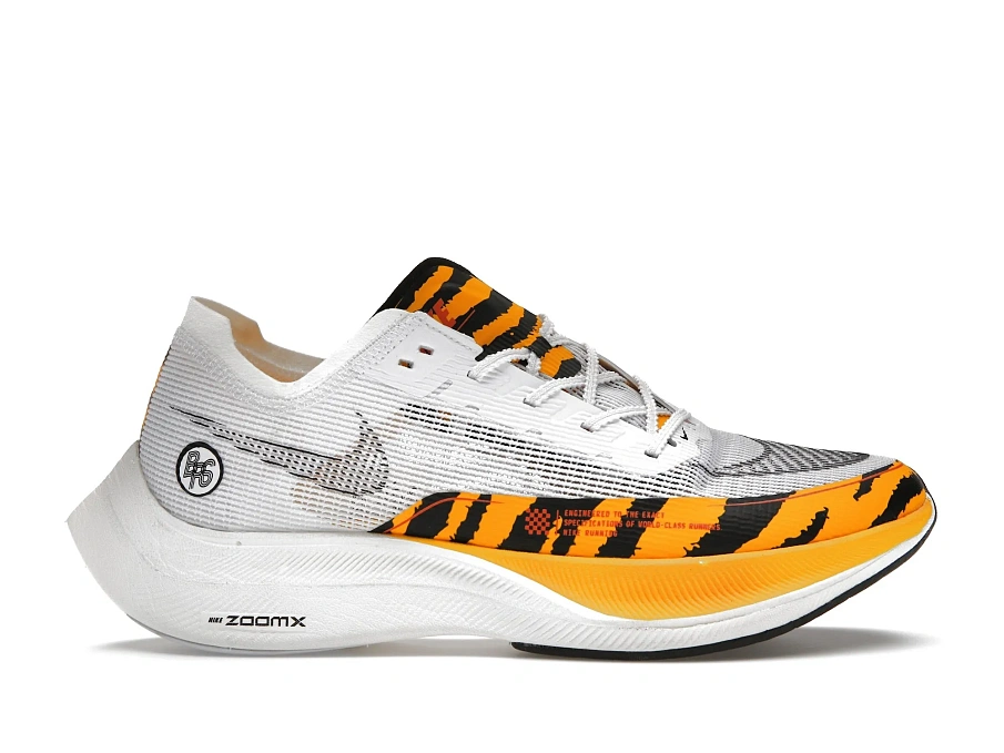 Фото № 1 с приближением к товару «‎Nike ZoomX Vaporfly Next% 2 BRS Tiger»