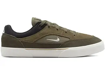 Nike SB Malor (FV6064-200)