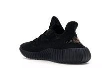 Фото № 2 с приближением к товару «‎adidas Yeezy Boost 350 V2 Core Black Copper»