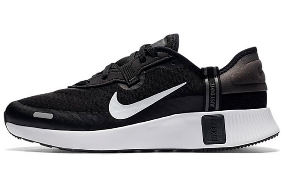 Фото № 1 с приближением к товару «‎Nike Reposto (GS) BlackWhite»