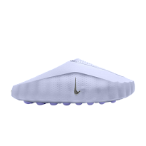 Фото № 1 с приближением к товару «‎Nike Women's Mind 001 Palest Purple»